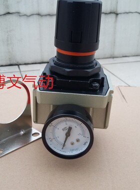 减压阀AR5000-10 一寸DN25调压阀AR500-06 六分DN20