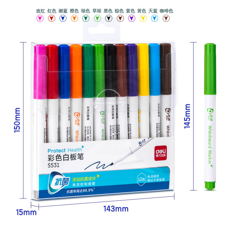 [10개입] 델리 화이트보드 펜 검정색 수성 지울 수 있는 어린이용 빨간색과 파란색 칠판 펜 12색 드로잉 펜