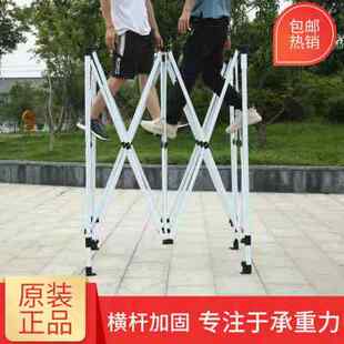 摆摊伞四方伞折叠加厚做生意用的大伞商用防雨棚广告W帐篷定制户