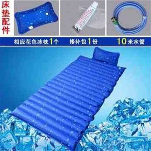 新款 床垫冰床垫 新品 厂促水床垫冰垫水垫单人学生宿舍凉席枕头夏季
