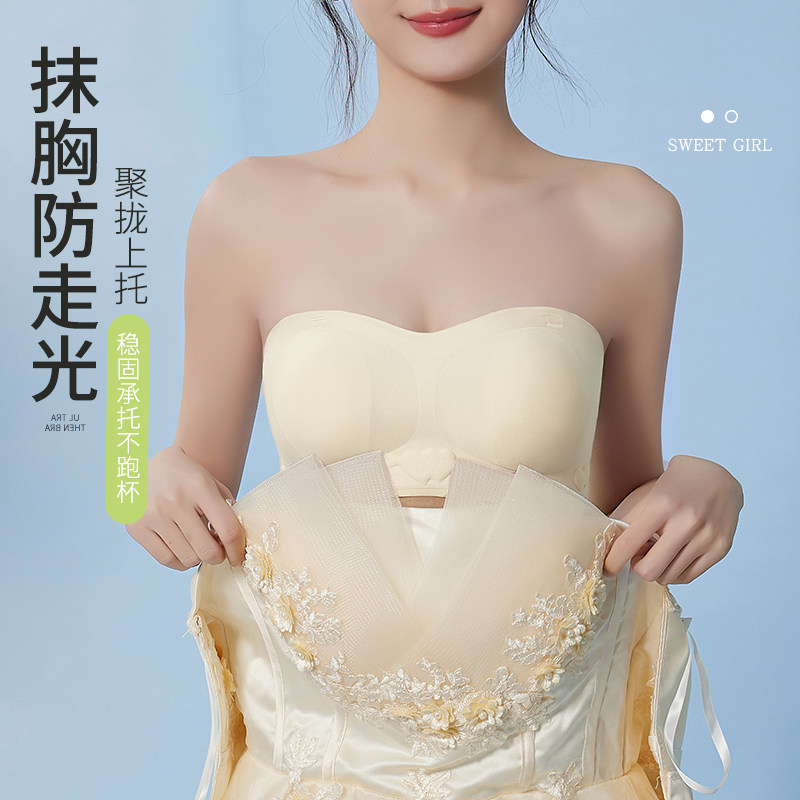 现货无肩带抹胸内衣女防滑聚拢夏季薄款I隐形无痕裹胸文胸罩吊带