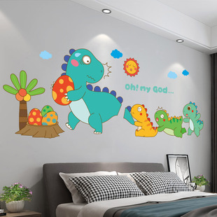 墙纸自粘卡通动物贴纸男孩卧室房间墙贴儿童房墙面上装 饰墙壁贴画
