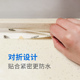 马桶边缘美缝贴防水防霉底座地垫胶带卫生K间墙角坐便器缝隙密封