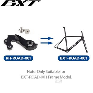 for Frame Carbon Suitable Rear Hook ROAD Bike 001 035
