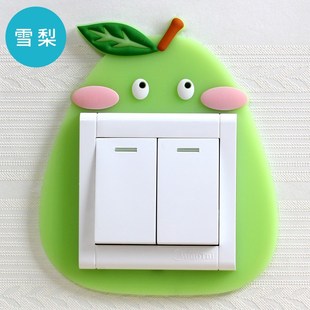 双开关保护套夜光开关贴墙贴客厅边框家用灯插座面板装饰简约新款