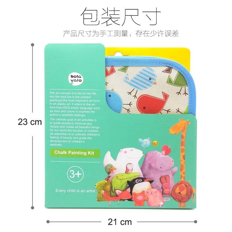 画板儿童玩具可擦写字板涂鸦画板画册绘画本水粉笔小黑板玩具,玩具/童车/益智/积木/模型,画板,淘宝优惠券,粉丝福利购,淘宝优惠卷