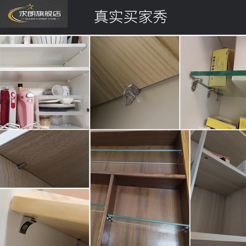 现货玻璃层板托支撑拖隔层支架钉隔板酒I柜活动整体橱柜衣柜板固