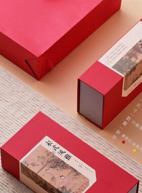 宋式风雅简易通用工艺盒摆泡礼盒茶叶包装空盒支持定 .制免费设计
