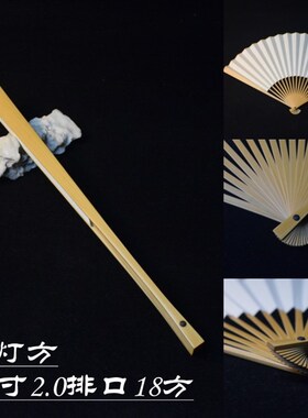 XEI395寸老玉竹n古方水滴葫芦半圆和尚头文玩折扇水磨名家文人贴