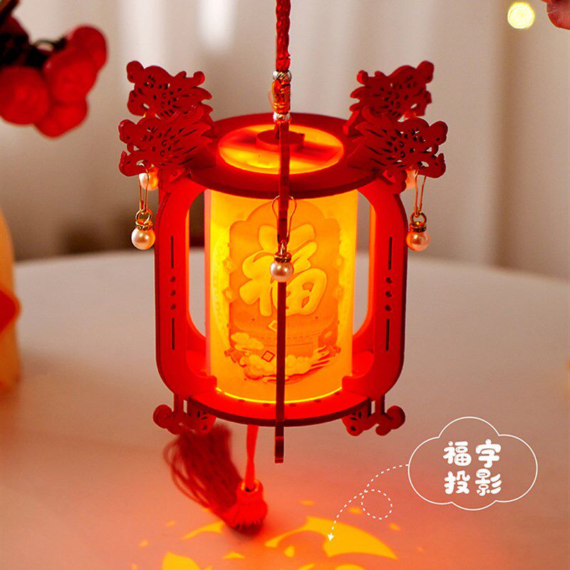 灯笼手提大红花灯儿童diy手工制作过年新年diy手工龙年元旦2024