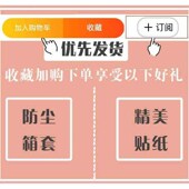 新款 铝框静音行李箱学生拉杆箱24寸女旅行箱20寸登机拉箱密码 箱小
