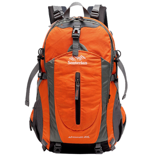 登山包户外背包双肩包女旅行包旅游徒步超轻轻便防水男40 50L