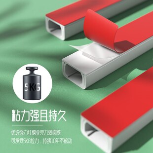 电线固定器线卡子家用网线走线神器理线器卡扣收纳自粘线夹遮挡条