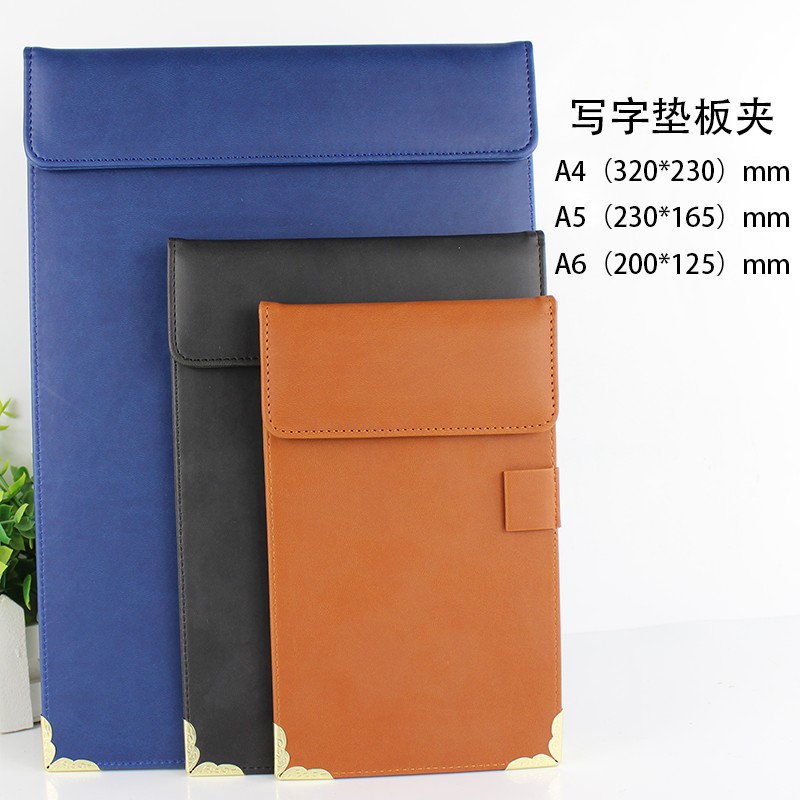 皮革文件夹板A4板夹书写夹板m文具写字板夹板垫板皮质会议垫板a5