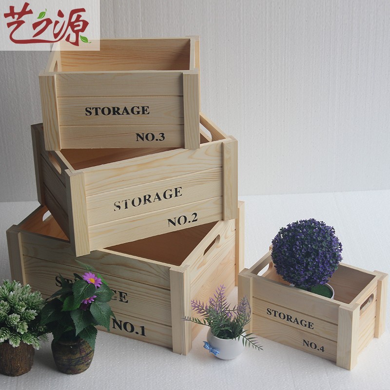 实木收纳箱木质整理箱组合特大号桌面杂物收纳盒储物木箱子证件盒