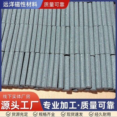 锰锌中波天线磁棒高频焊接磁棒铁氧体收音机磁棒现货供应中波磁棒
