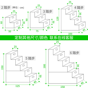 定制抽屉式 储物柜实木床头多功能收纳柜家用上下铺V梯柜登高台阶