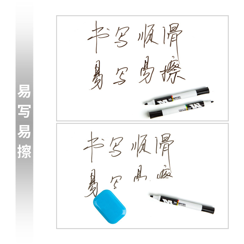 CHENGUANG 화이트 보드 펜 검정 빨강 파랑 지울 수있는 교사의 빨간색과 파란색 칠판 펜 수성 마커 펜 흰색