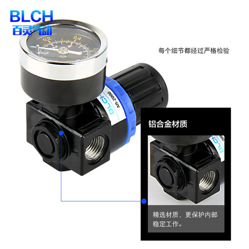 百灵气动调压阀AR2000/BR300A0减压阀A/B系列减压阀排水气源处理