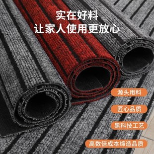 厨房防滑防油地垫家用吸水吸油防水可擦免L洗脚垫子入户门进门地