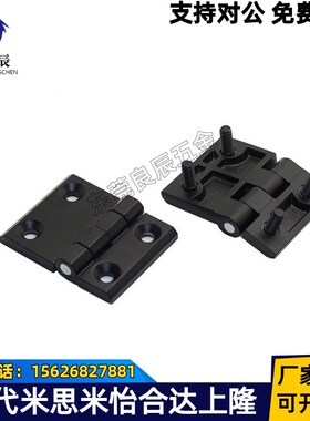 HFR11-50 HFR86-60 HFR96/97-50/60锌合金蝶形铰链偏置对称合页