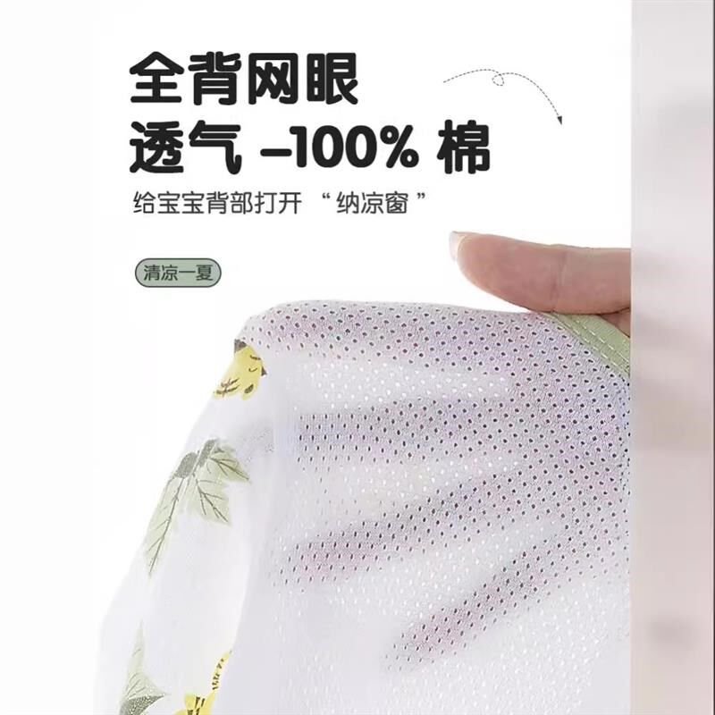 宝宝长袖连体衣婴儿夏季薄款哈衣男女外穿新生儿空调爬服睡衣