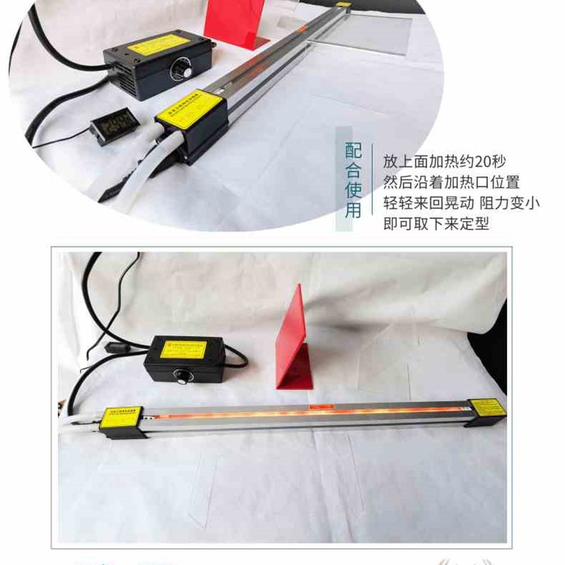 亚克力折弯机 PP/PVC塑料有机玻璃有机板折热弯机1250轻型折弯器