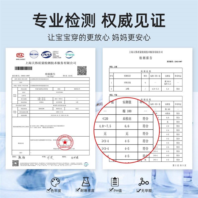 女童套装夏季宝宝背心裙薄款婴儿两件套夏款小童短裤夏装儿童童装,童装/婴儿装/亲子装,套装,淘宝优惠券,粉丝福利购,淘宝优惠卷