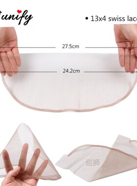 13*4 13*6 360 Lace Net Basement Foundation For Making Closur