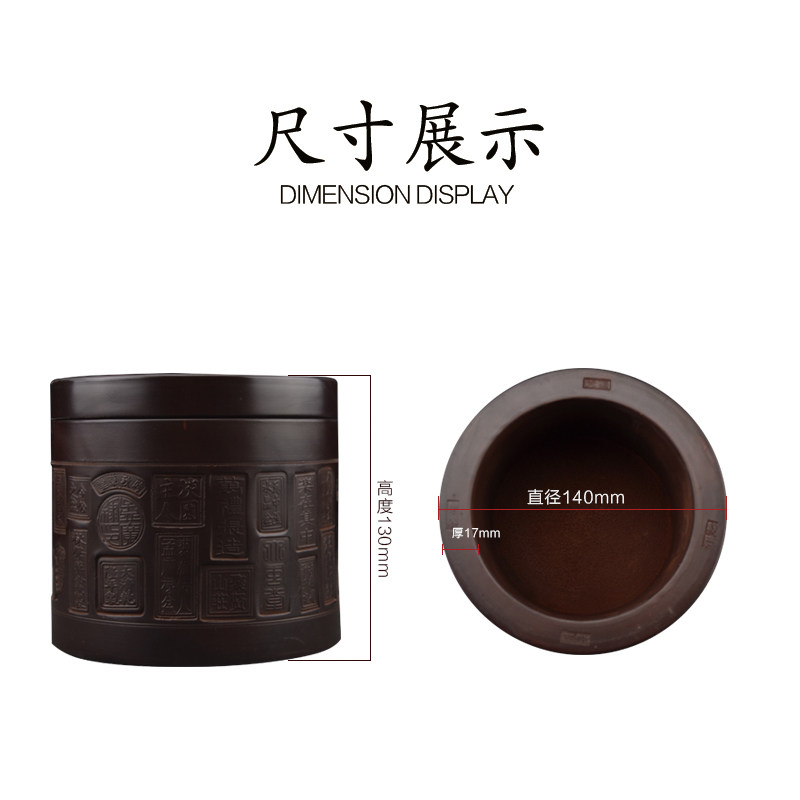蛐蛐罐 蟋蟀盆 泥罐 养盆 养罐 澄泥精制 多章款大养盆 一对