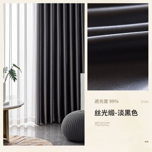 咖色窗帘全遮光遮阳帘间背A景帘卧室客厅窗帘布上门安装