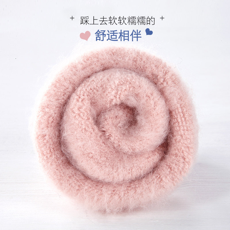 毛绒袜女冬加厚加绒睡觉袜子女地板袜大人睡眠袜珊瑚月子雪地袜子