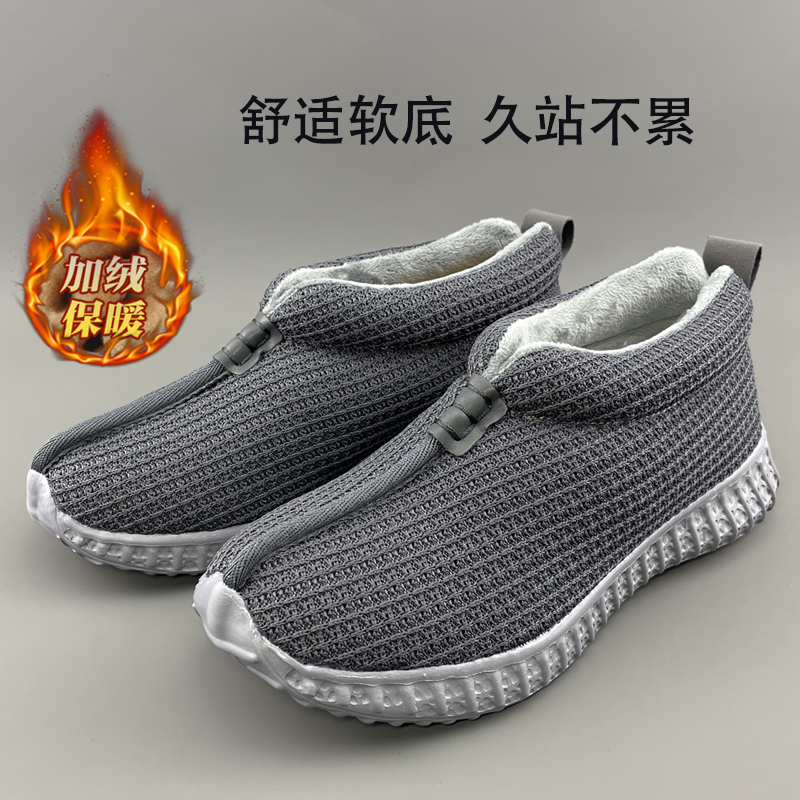 冬季防寒僧鞋棉鞋加绒保暖和尚鞋男女出家人二棉鞋僧人棉靴超轻便