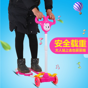 儿童滑板车2 6岁蛙式 剪刀车小孩女四轮双脚分R开溜溜车脚踩双踏板