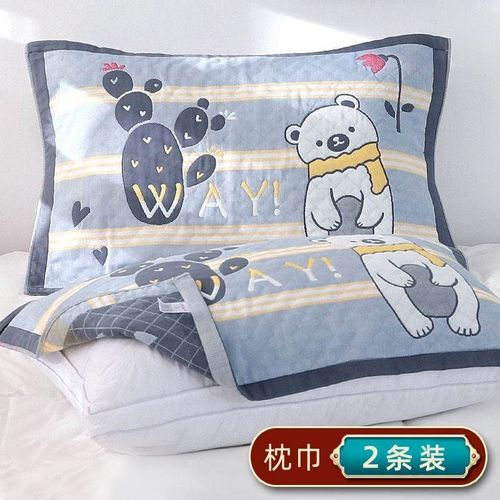 新款枕巾纯棉纱布加厚全棉情侣成人结婚学生枕巾一对装柔软高档枕