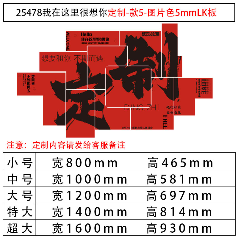 网红宠物店墙面装饰品布置用品贴纸狗猫咖犬舍贴纸画美容医院背景