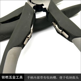 福冈老虎钳子钢丝钳一字批头省力老虎钳子多功能工业级手钳子工具