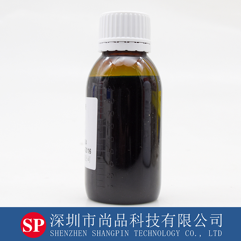 推荐亚甲基蓝指示剂溶液实验试剂标准缓冲液 1g/L 100ml/瓶深圳-封面