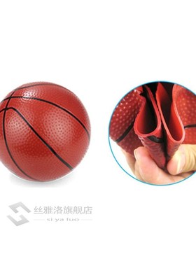 s Baby Kids Mini Basketball Hoop Children Indoor  Sport  Bac