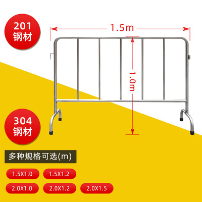 隔不定钢铁马护栏锈制地铁学校道路护M栏商场活动4离用施工