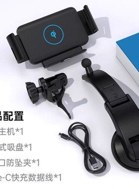 40X适用华为maten X2折叠屏车载支架手机无线汽车导航夹三星fold3