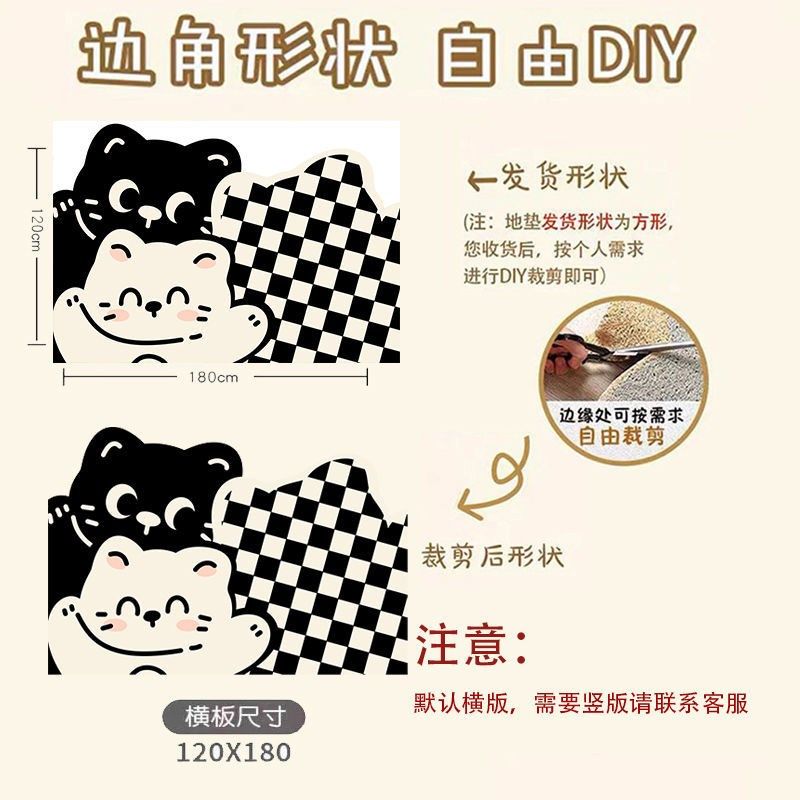 入户门丝圈地垫玄关进门家用蹭土地毯门口脚垫门垫可裁剪门外新品,居家布艺,入户地垫,淘宝优惠券,粉丝福利购,淘宝优惠卷