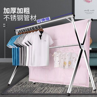 现货奥致晾衣架落地折叠室外不锈钢晒被子架伸缩晒衣架台晾衣杆衣