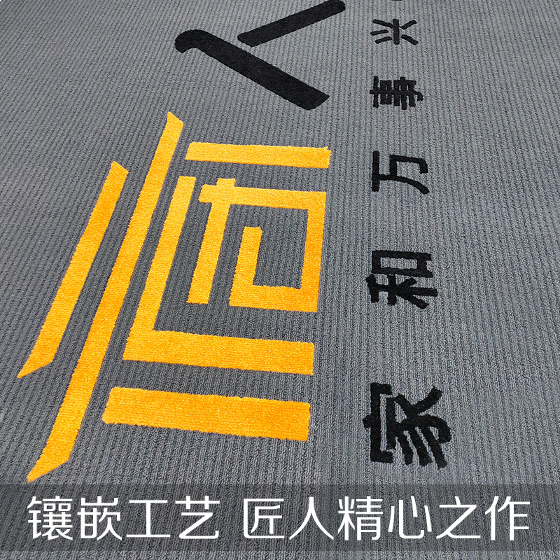 酒店大门口防滑地垫商场进门门垫入户门商用吸水地毯门口雨天脚垫,居家布艺,家用脚垫,淘宝优惠券,粉丝福利购,淘宝优惠卷