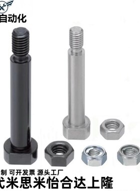 铰链销CLBDG CLBDGH CLBGHN CLBGHNU CLBGN CLBGNU 4 6 5 8 10 12