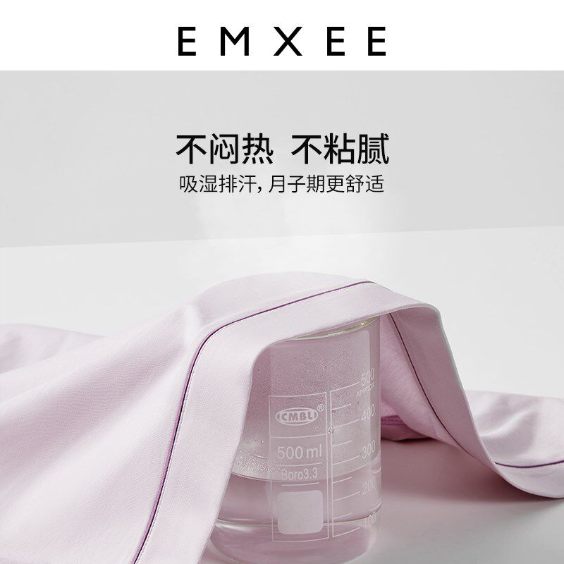 孕妇纯棉免穿内衣哺乳背心吊带外出喂奶遮挡神器上衣裤子套装