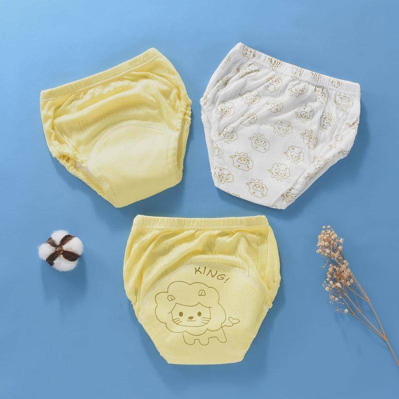新款夏季训练内裤防漏可洗防水男婴儿尿裤戒尿布女宝宝夏天镂,女士内衣/男士内衣/家居服,平角裤,淘宝优惠券,粉丝福利购,淘宝优惠卷