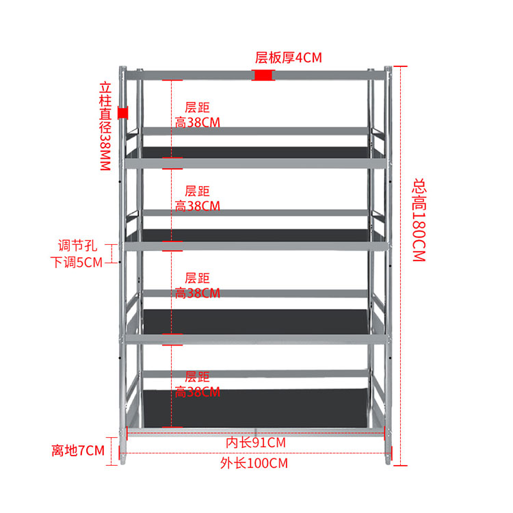 不锈钢厨房置物架落地家用放锅架子多层微波炉烤箱护栏货架收纳架