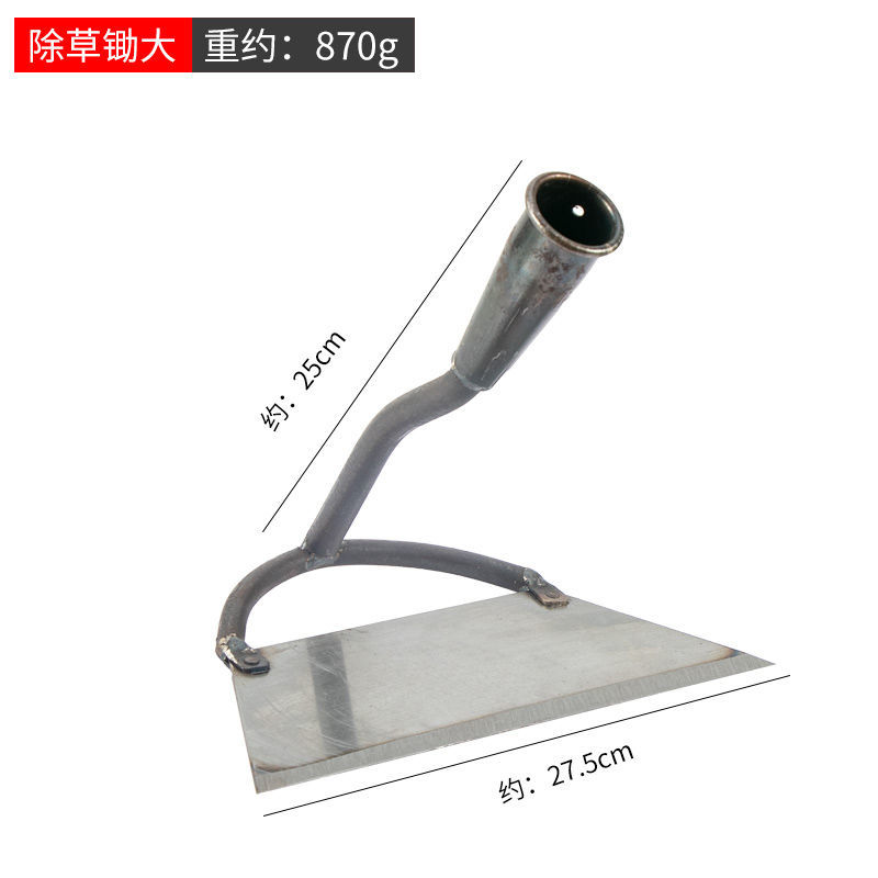 w vegltable band saw steee sheet rgaicOultural hoe weed 农机/农具/农膜 锄头 原图主图