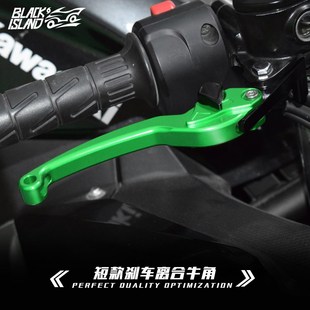 拉杆改装 川崎NINJA400刹车牛角Z400离合手柄短款 件 低价清仓